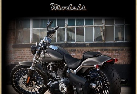 Комплектующие для моделей BREAKOUT Комплектующие для моделей BREAKOUT