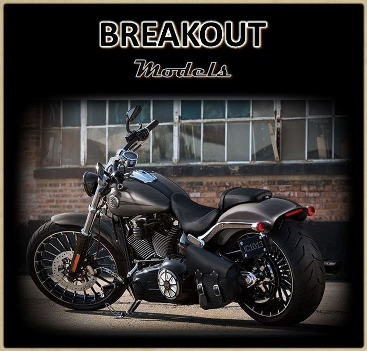 Комплектующие для моделей BREAKOUT