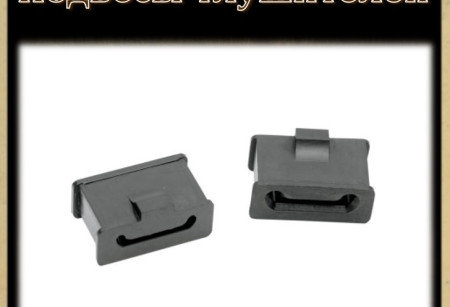 Подвесы глушителей