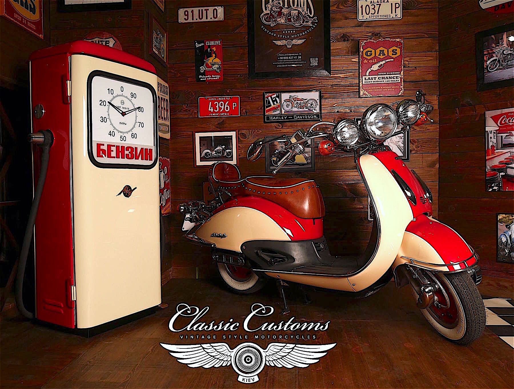 Honda Joker Vintage Edition