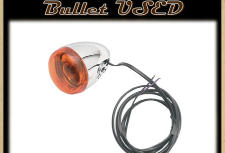 Указатели поворотов Bullet Used